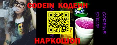 mdpv Камышлов