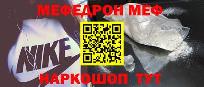 шишки Кандалакша