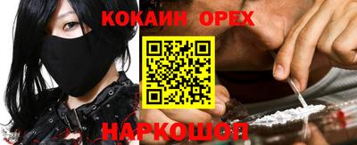 mdpv Камышлов