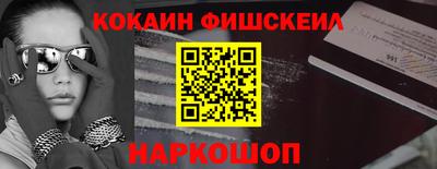 mdpv Камышлов
