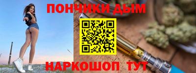 mdpv Камышлов