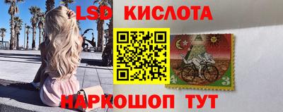 прущие крисы Канаш