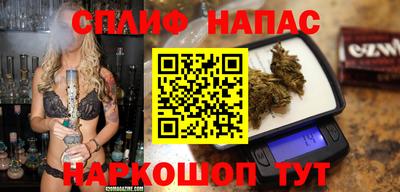 прущие крисы Канаш