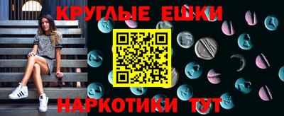 mdpv Камышлов