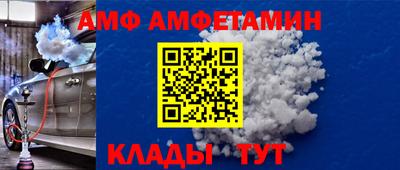 прущие крисы Канаш