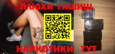 mdpv Камышлов